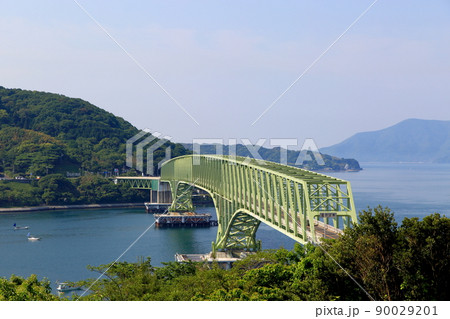 周防大島 90029201