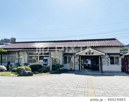 因美線 智頭駅(1) 因美線 智頭駅(1) 90029965