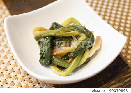 美味しい行者にんにく 美味しい行者にんにく 90030898