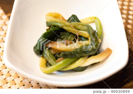 美味しい行者ニンニク 美味しい行者ニンニク 90030899