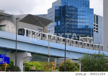 お台場の新交通ゆりかもめ お台場の新交通ゆりかもめ 90031264