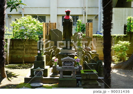 曹洞宗 醫王山 成願寺 地蔵菩薩 ～横浜市鶴見区～ 90031436