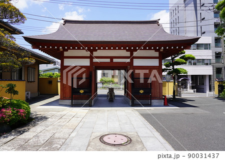 曹洞宗 醫王山 成願寺 山門 ~横浜市鶴見区~ 曹洞宗 醫王山 成願寺 山門 ~横浜市鶴見区~ 90031437