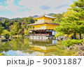 【日本・京都】金閣寺 90031887