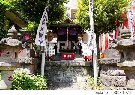 正一位 五の日稲荷大明神 ~横浜市鶴見区~ 正一位 五の日稲荷大明神 ~横浜市鶴見区~ 90031976