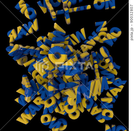The inscription No war, in the colors of the national flag on a black background. no war 3d render The inscription No war, in the colors of the national flag on a black background. no war 3d render 90032807