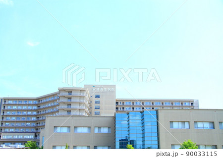 安城市、安城厚生病院の風景 90033115