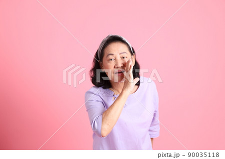 Senior Asian Woman Senior Asian Woman 90035118