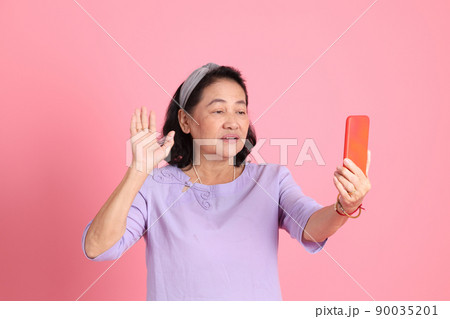 Senior Asian Woman 90035201