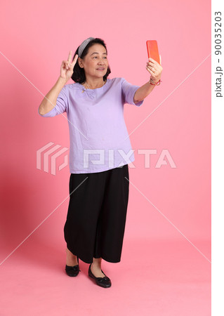 Senior Asian Woman 90035203