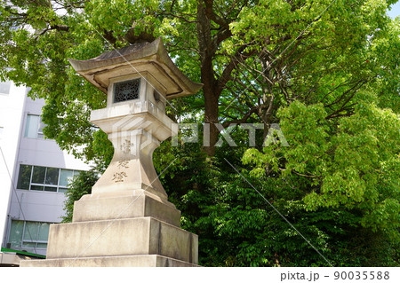 曹洞宗 大本山 總持寺 常夜燈 ～横浜市鶴見区～ 90035588