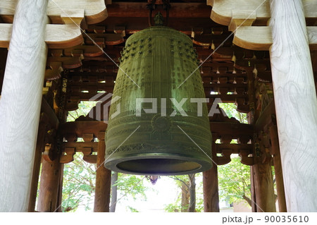 曹洞宗 大本山 總持寺 大梵鐘 ~横浜市鶴見区~ 曹洞宗 大本山 總持寺 大梵鐘 ~横浜市鶴見区~ 90035610