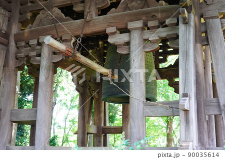 曹洞宗 大本山 總持寺 大梵鐘 ～横浜市鶴見区～ 90035614