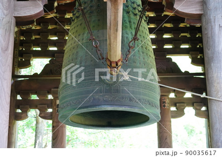 曹洞宗 大本山 總持寺 大梵鐘 ~横浜市鶴見区~ 曹洞宗 大本山 總持寺 大梵鐘 ~横浜市鶴見区~ 90035617