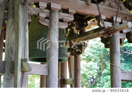 曹洞宗 大本山 總持寺 大梵鐘 ~横浜市鶴見区~ 曹洞宗 大本山 總持寺 大梵鐘 ~横浜市鶴見区~ 90035618