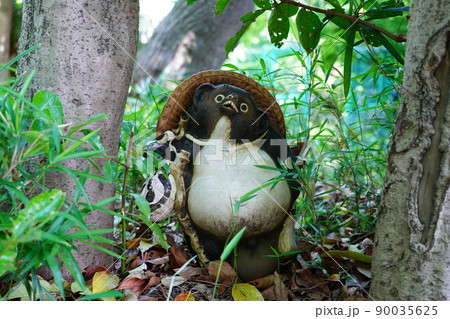 曹洞宗 大本山 總持寺 信楽焼たぬき ～横浜市鶴見区～ 90035625