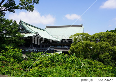 曹洞宗 大本山 總持寺 雙眸丘から眺める三門と三松閣 ~横浜市鶴見区~ 曹洞宗 大本山 總持寺 雙眸丘から眺める三門と三松閣 ~横浜市鶴見区~ 90035627