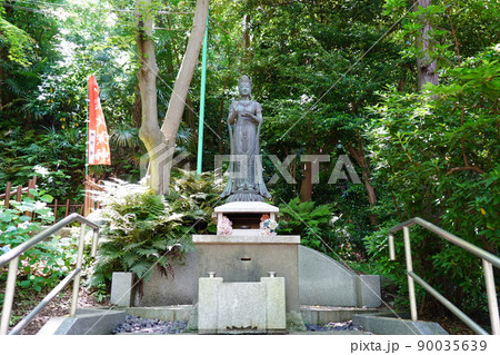 曹洞宗 大本山 總持寺 桜木観音 ~横浜市鶴見区~ 曹洞宗 大本山 總持寺 桜木観音 ~横浜市鶴見区~ 90035639