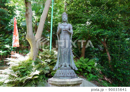 曹洞宗 大本山 總持寺 桜木観音 ~横浜市鶴見区~ 曹洞宗 大本山 總持寺 桜木観音 ~横浜市鶴見区~ 90035641