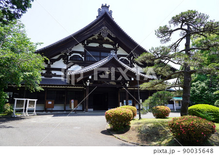 曹洞宗 大本山 總持寺 香積台 ~横浜市鶴見区~ 曹洞宗 大本山 總持寺 香積台 ~横浜市鶴見区~ 90035648