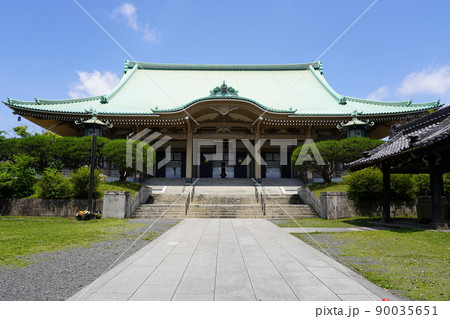 曹洞宗 大本山 總持寺 大祖堂 ~横浜市鶴見区~ 曹洞宗 大本山 總持寺 大祖堂 ~横浜市鶴見区~ 90035651