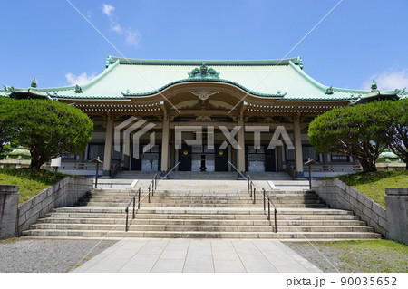 曹洞宗 大本山 總持寺 大祖堂 ～横浜市鶴見区～ 90035652