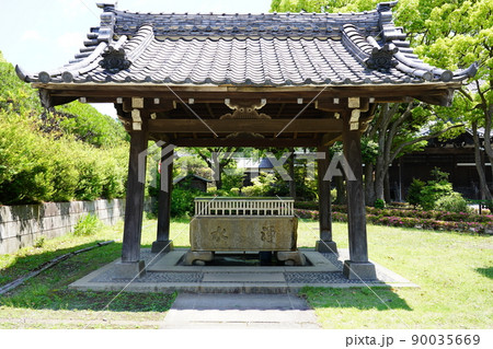曹洞宗 大本山 總持寺 手水舎 ~横浜市鶴見区~ 曹洞宗 大本山 總持寺 手水舎 ~横浜市鶴見区~ 90035669
