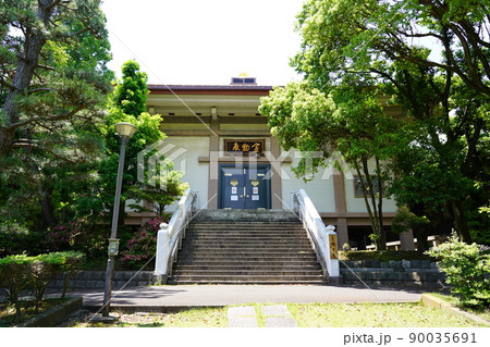 曹洞宗 大本山 總持寺 嫡々庵 ~横浜市鶴見区~ 曹洞宗 大本山 總持寺 嫡々庵 ~横浜市鶴見区~ 90035691