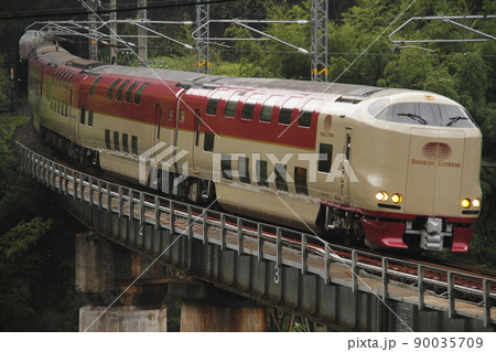 285系 サンライズエクスプレス 90035709