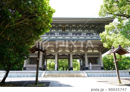 曹洞宗 大本山 總持寺 三門 ～横浜市鶴見区～ 90035747