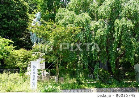 曹洞宗 大本山 總持寺 鶴見事故慰霊碑 ～横浜市鶴見区～ 90035748