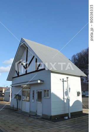昆布駅　JR昆布駅　こんぶ　S26　並行在来線　廃止予定 90036335