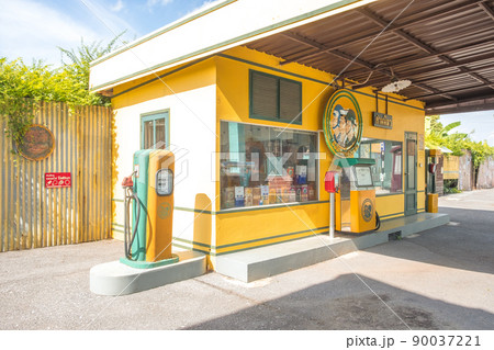 gas station pumps. Old Vintage technology Fuel Dispenser fossil fuel energy for car vehicle transportation. gas station pumps. Old Vintage technology Fuel Dispenser fossil fuel energy for car vehicle transportation. 90037221