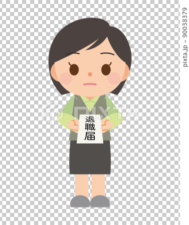退職届と会社員 90038379