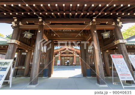 今治城内鎮座 吹揚神社(今治城内)_今治市通町 今治城内鎮座 吹揚神社(今治城内)_今治市通町 90040635