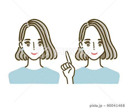 微笑む・指を差す女性のイラスト 微笑む・指を差す女性のイラスト 90041468