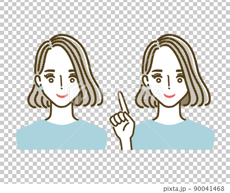 一個女人微笑著用手指指著的插圖 一個女人微笑著用手指指著的插圖 90041468