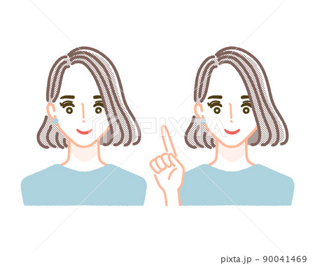 微笑む・指を差す女性のイラスト 微笑む・指を差す女性のイラスト 90041469