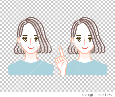 一個女人微笑著用手指指著的插圖 一個女人微笑著用手指指著的插圖 90041469