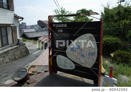 土管坂_やきもの散歩道_常滑 土管坂_やきもの散歩道_常滑 90042092