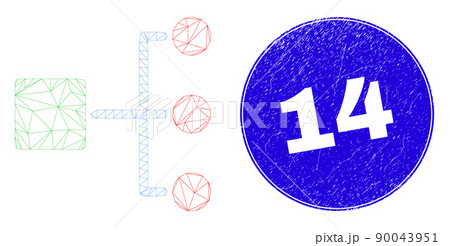 Blue Distress 14 Stamp and Web Carcass Hierarchy 90043951