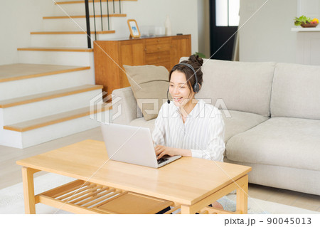 オンラインレッスン リモートワーク オンラインレッスン リモートワーク 90045013