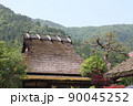 美山かやぶき 90045252