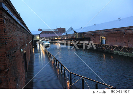 函館 函館 90045407