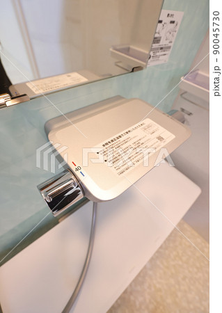 サーモシャワー水栓 お風呂 給湯器 混合水栓 サーモシャワー水栓 お風呂 給湯器 混合水栓 90045730