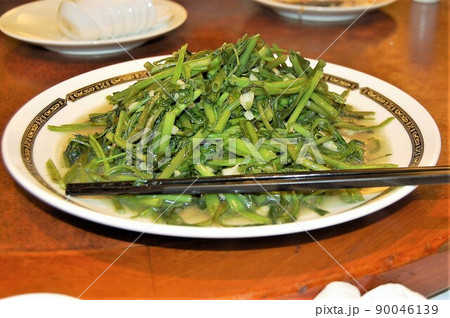 台湾料理空芯菜炒め 台湾料理空芯菜炒め 90046139