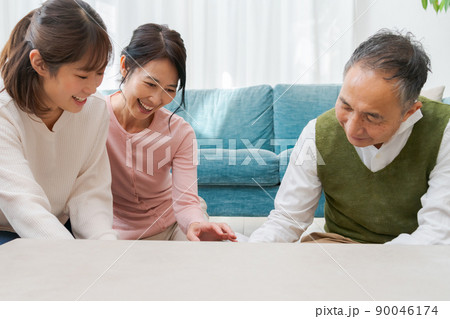 家族でかわいがる 90046174