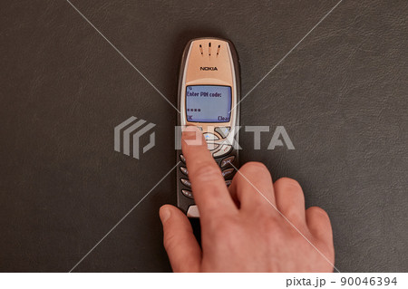 Old mobile phone 90046394