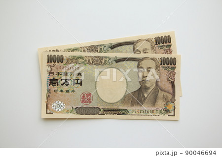 一万円札 90046694