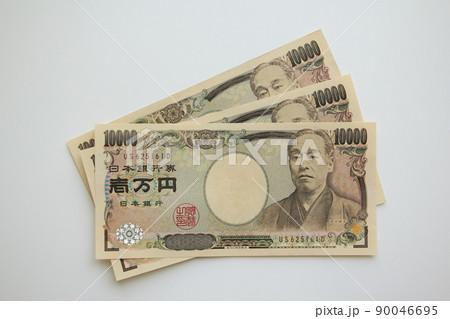 一万円札 90046695